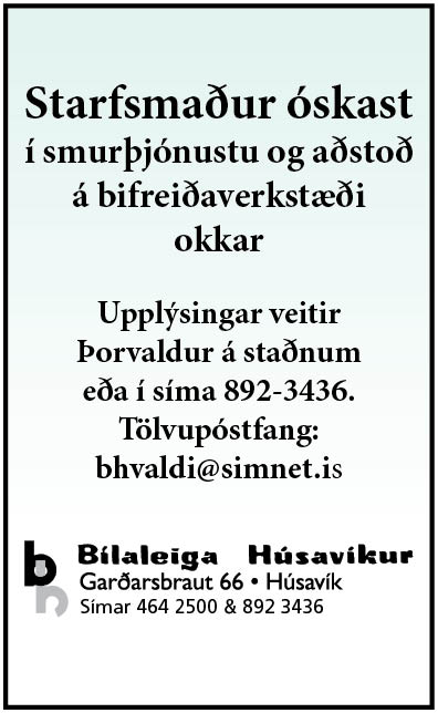 job